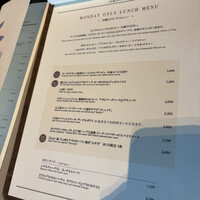 Trattoria Tabule - メニュー