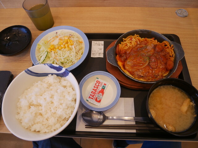 Matsuya Higashihiroshima Saijo Ten