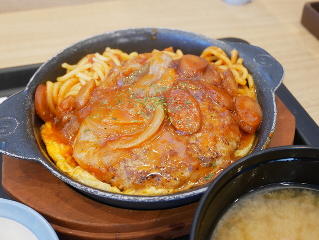 Matsuya Higashihiroshima Saijo Ten photo 2