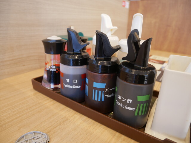 Matsuya Higashihiroshima Saijo Ten photo 3