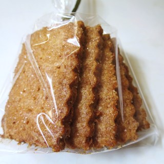 クッキージー_1