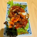 串治郎 大宮店 - 