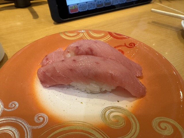 Kaiten Sushi Triton Toyohira Ten photo 5