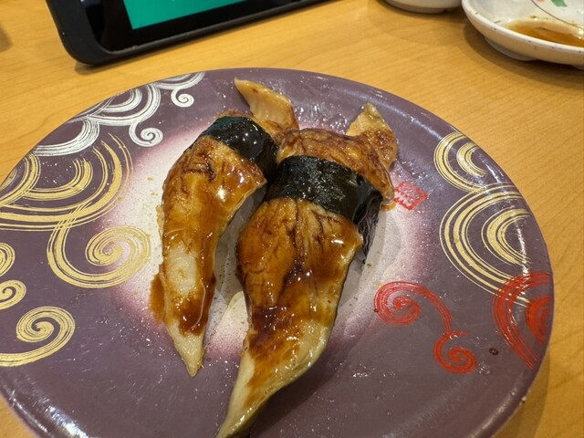 Kaiten Sushi Triton Toyohira Ten