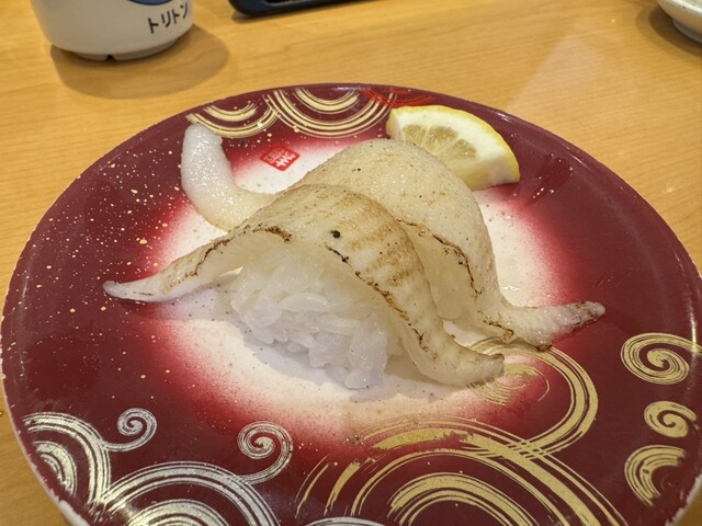 Kaiten Sushi Triton Toyohira Ten photo 3