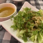 カリーナ・イルキャンティ - 