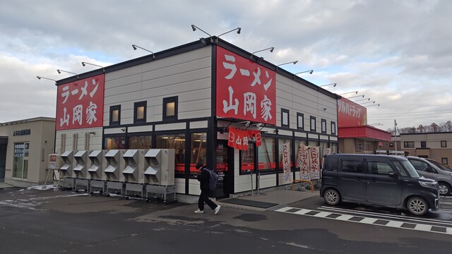 あさら～めん』by keipon0414 : ラーメン山岡家 月寒店 (やまおかや