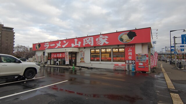あさら～めん』by keipon0414 : ラーメン山岡家 月寒店 (やまおかや