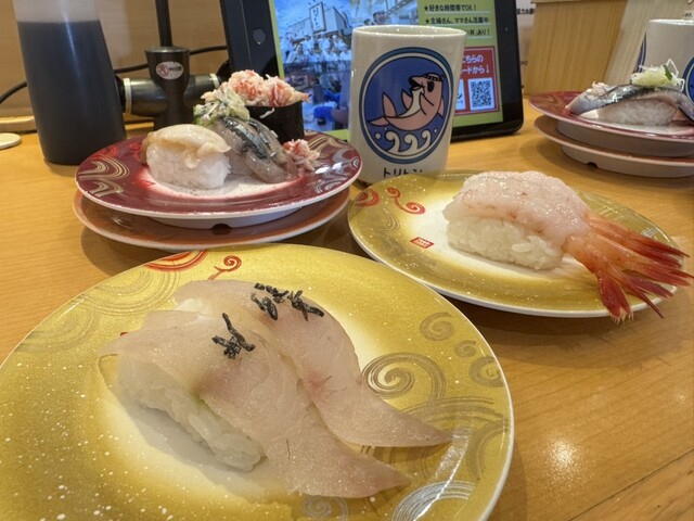 Kaiten Sushi Triton Toyohira Ten photo 2
