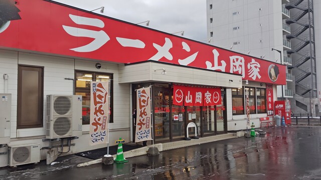 あさら～めん』by keipon0414 : ラーメン山岡家 月寒店 (やまおかや