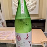 日本料理 晴山 - 