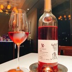 レストラン 花の木 - 