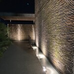 レストラン 花の木 - 