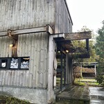 エグ・ヴィヴ - 