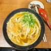 いぶきうどん 吉祥寺店