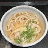 はやし家製麺所 高松空港店