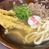 資さんうどん 志免町店
