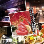 美蔵 - メイン写真: