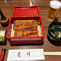 新宿 うなぎ菊川 - 