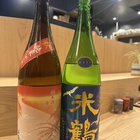 炭火とワインと純米酒 King Momo - 
