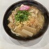 岡製麺所 - しっぽくうどん