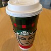スターバックスコーヒー  諫早駅店