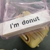 I'm donut？ Jiyugaoka