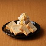 銀だこハイボール酒場 - 