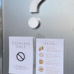 I'm donut？ Jiyugaoka - 