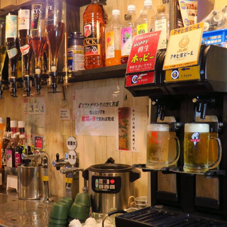 飲み放題！10分150円または200円からやってます！