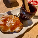 ホルモン しんちゃん - 