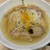 麺うらた