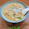うどん 錦