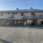 割烹民宿 めぐろ - 