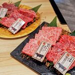 かごしま焼肉ホルモン すだく - 