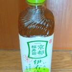 NewDaysミニ - ドリンク写真: