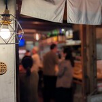 トリスタンド酒場 NiCE - 外観