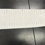 割烹民宿 めぐろ - 