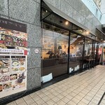 石窯イタリア居酒屋ポーネ - 