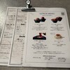 京都焼肉 enen 先斗町本店