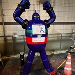 神戸鉄板 長田いっしん - 