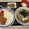 名代 富士そば  赤坂見附店
