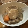 元介