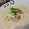ラーメンステーション 大阪駅前第3ビル店