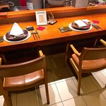 restaurant mamagoto - 店内