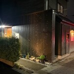 restaurant mamagoto - 外観