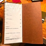 restaurant mamagoto - メニュー