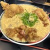 極楽うどん TKU