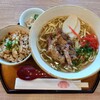 レストラン風月 那覇空港店