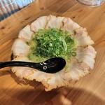 Miyamachi kara 198m Hidari Gawa - 味噌拉麵